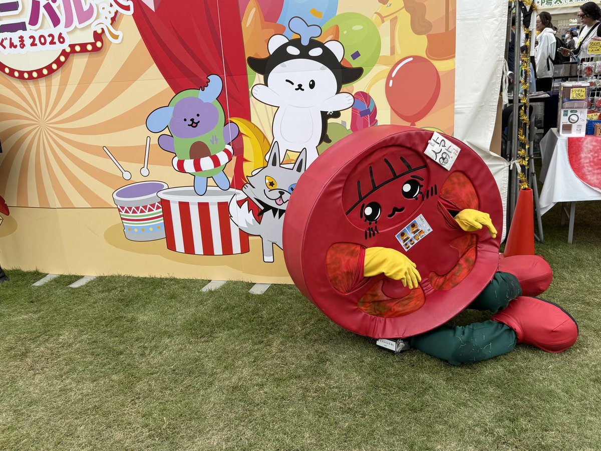 ricopin4649's tweet photo. アボシャン、ブースがお隣だったトマから一緒に遊べて楽しかったトマァ〜🍅

#ご当地キャラカーニバル
#AVOCEAN https://t.co/vFaqITuQ7q