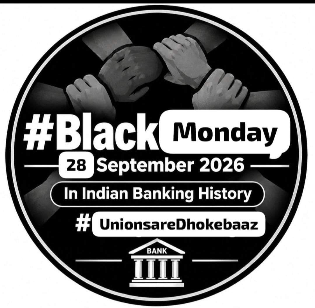 Basant9753's tweet photo. @bankaffairs गली गली में शोर है हमारा नेता चोर है https://t.co/JA0sehEqgE