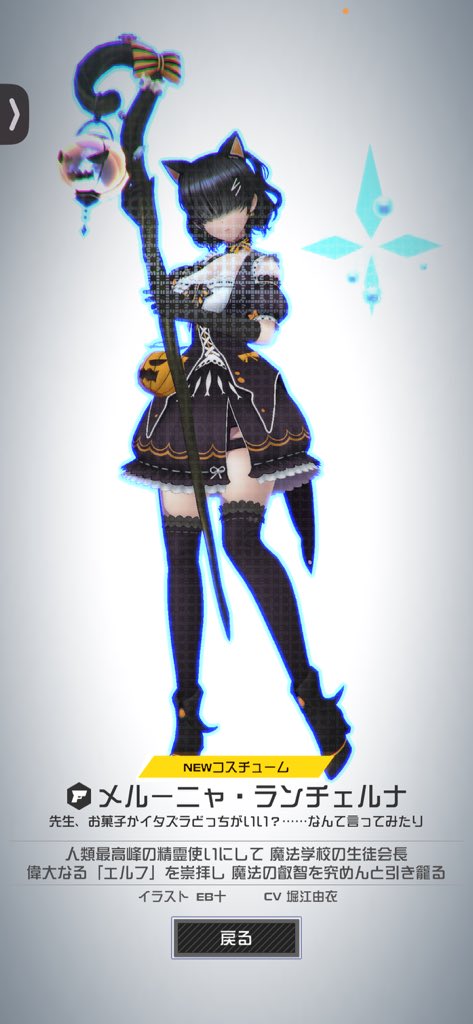 Yuki_connect's tweet photo. 一旦、神とさせていただきますか https://t.co/2SprQeN75T