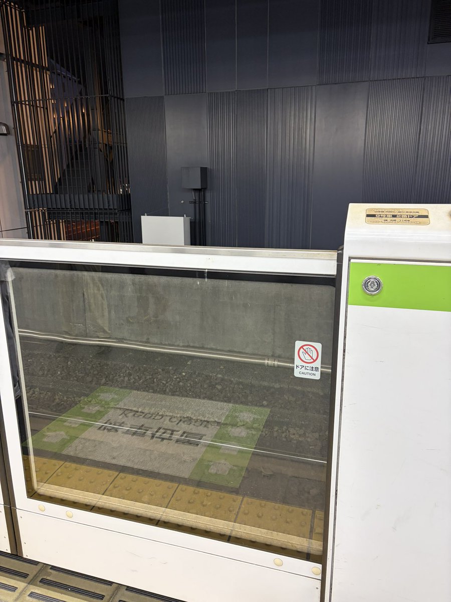 CalculatorDen's tweet photo. 今日は早く帰る筈がぁぁぁあ
いつの間にこんな時間に😱 https://t.co/LdEdmey5Rg