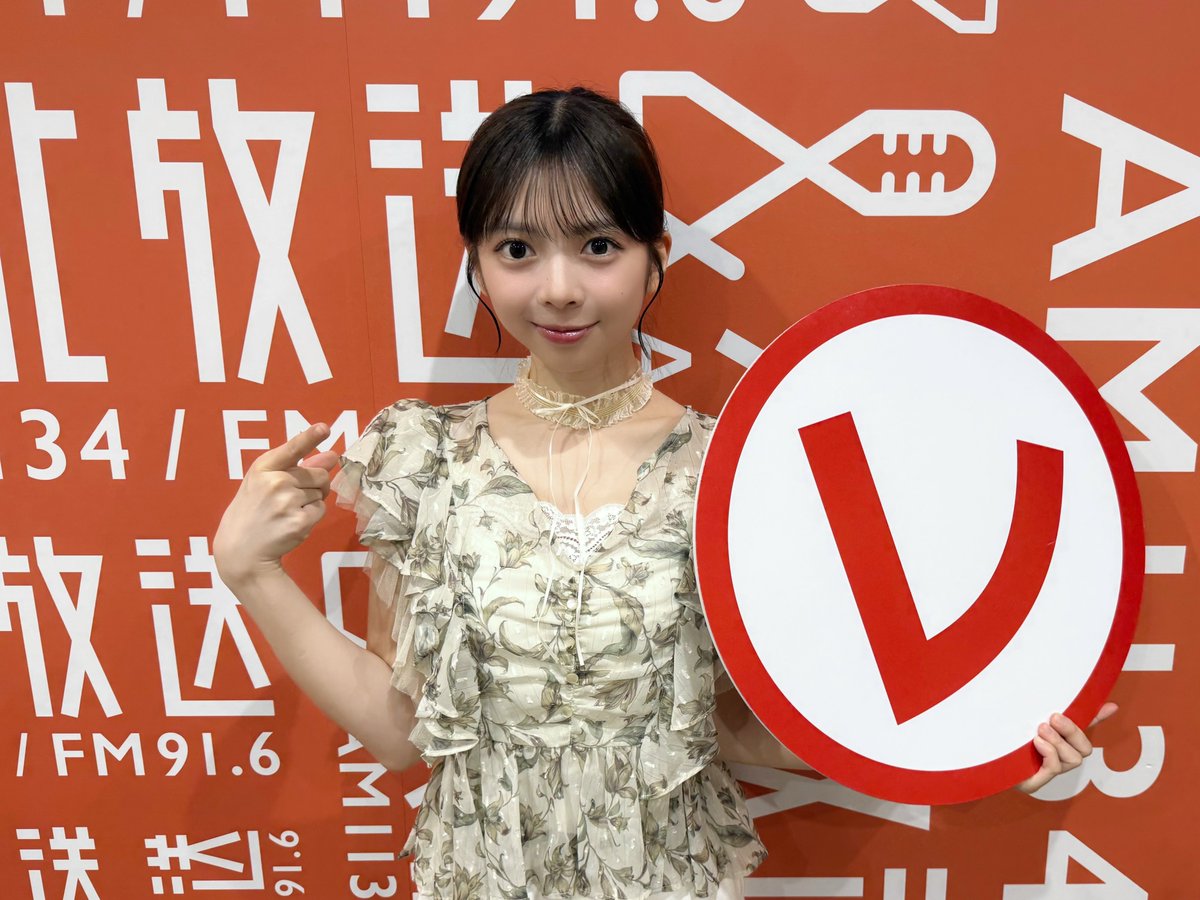 nogizaka46's tweet photo. 本日9月28日(月)22:00から、文化放送「レコメン！」に、#長嶋凛桜 が生出演します👧🏻💕

みなさま、ぜひお聴きください🥰

#レコメン
#乃木坂46

https://t.co/DFDSURutbn https://t.co/uiPkrkT7EZ