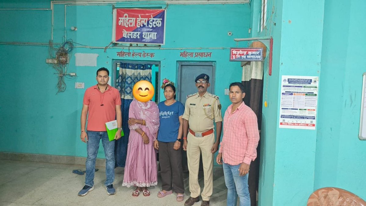 SPNUAPADA's tweet photo. 🚨 MISSING MINOR GIRL TRACED & RESCUED
Khariar PS successfully traced and rescued a missing minor girl from Belhar, Banka District, Bihar through prompt and coordinated efforts.
#MissingChild #ChildSafety
@DGPOdisha
@odisha_police
@CIDOdisha
@digswrkoraput
@DM_Nuapada https://t.co/M9IObgcPh1