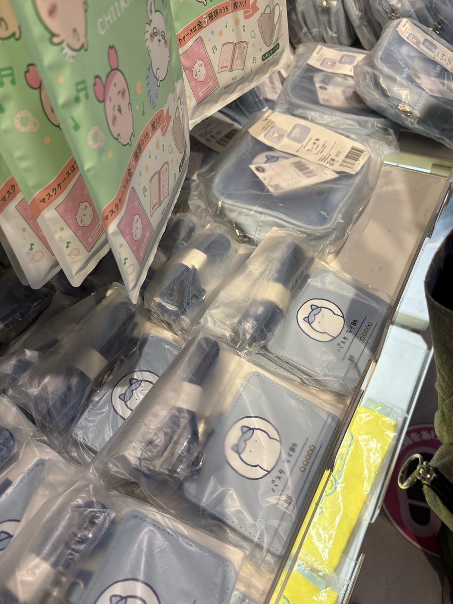Kururinpi's tweet photo. やっと届いた〜🥹
（そういやらんどにポーチとか売ってたな） https://t.co/hPB7vdipFV