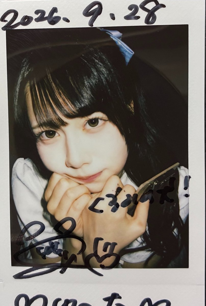 5656netaiyo's tweet photo. #小熊来実 さん　#くるみにくるのみ

く：新曲ファンサ多いんだよ♡
僕：爆レス期待😚
く：ゆーたはヘッドショットでいいや🤯🔫
僕：え？
く：DDは教育しないと治らないから https://t.co/ZnVUQN8TSe