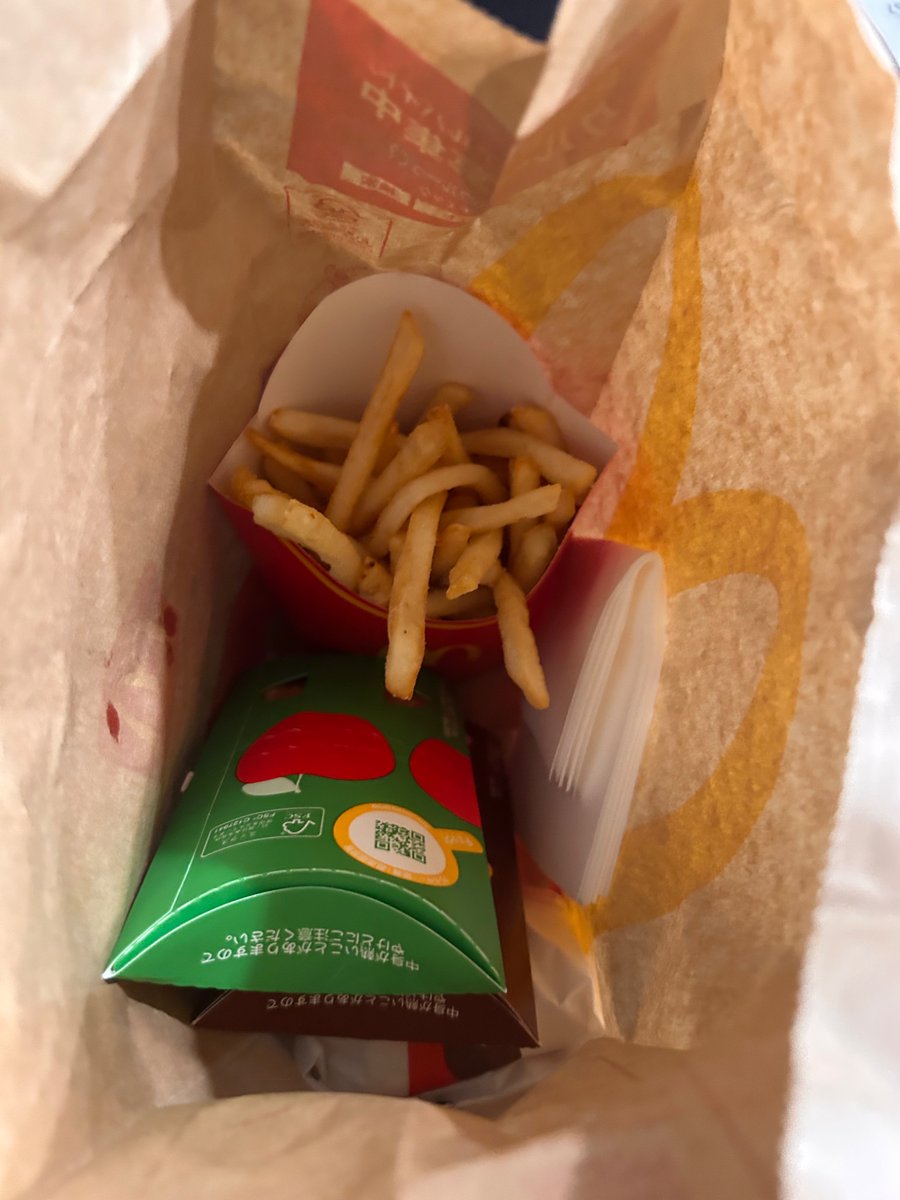 2h23qg's tweet photo. 頻度が高いかもしれない
月見パイ美味しかった😋
 #本日はつむサイズ無料です https://t.co/oUFHTjEjGt