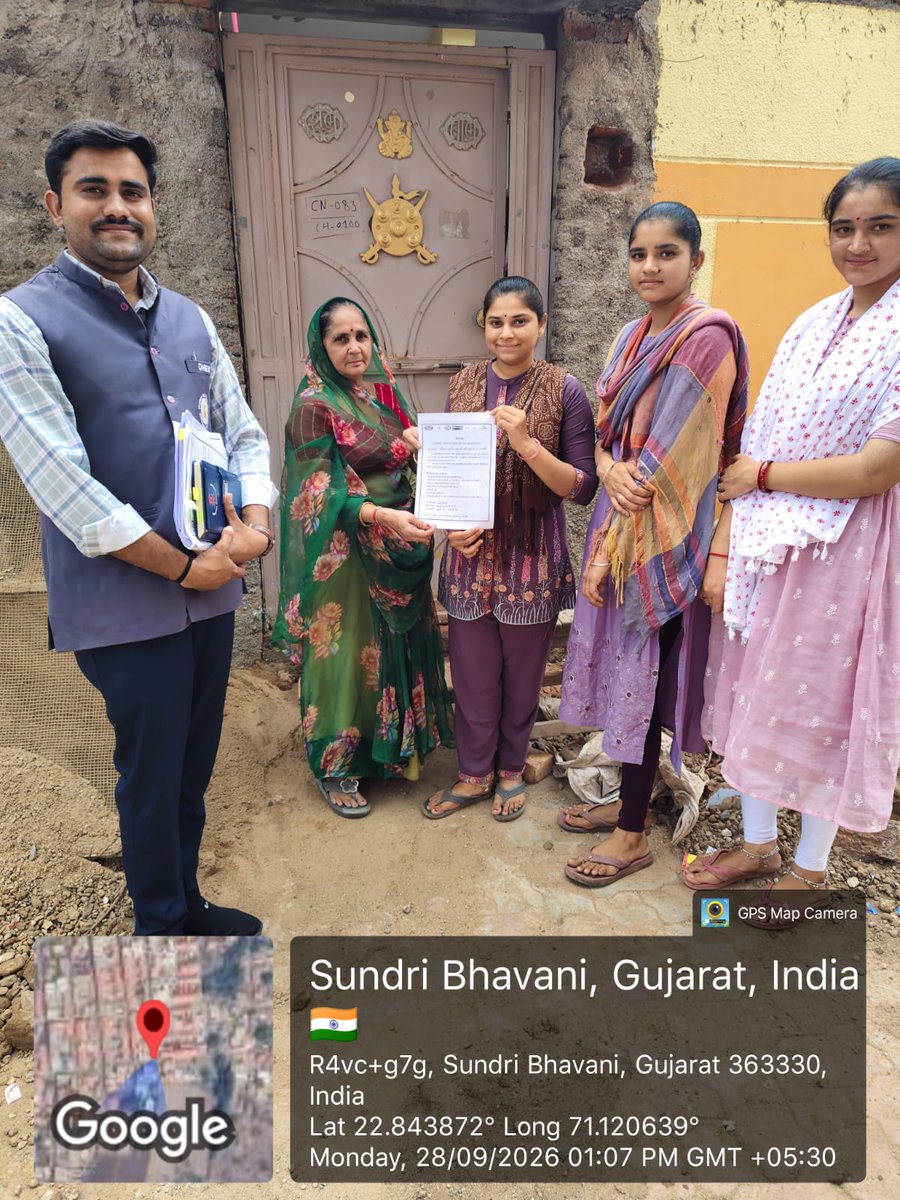 WcoMorbi's tweet photo. તા. 25-09-2026 થી તા. 03-10-2026 દરમિયાન યોજાનાર આંગણોત્સવ કાર્યક્રમ અંતર્ગત આજ રોજ મોરબી જિલ્લાના રાયધ્રા તથા સુંદરીભવાની ગામ ખાતે મહાનુભાવો/પ્રતિનિધિઓને પૂર્ણા તથા બાલિકા પંચાયતની દીકરીઓ દ્વારા નિમંત્રણ પત્રિકાઓ અર્પણ કરી કાર્યક્રમમાં ઉપસ્થિત રહેવા આમંત્રણ પાઠવવામાં આવ્યું https://t.co/M8DD2cZfoj