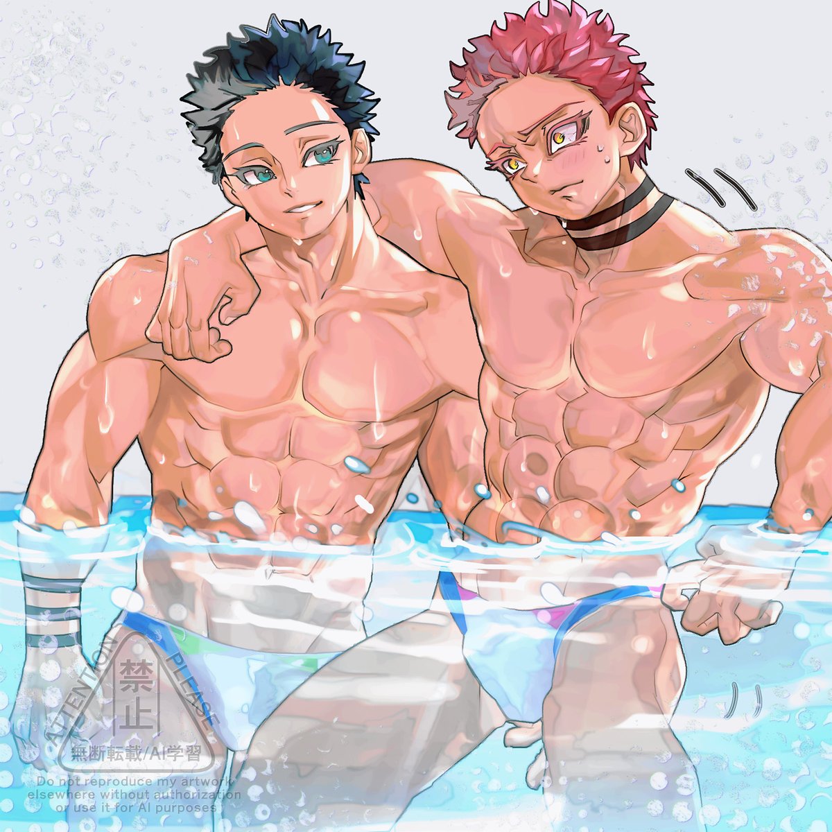 _ame_e tweet picture