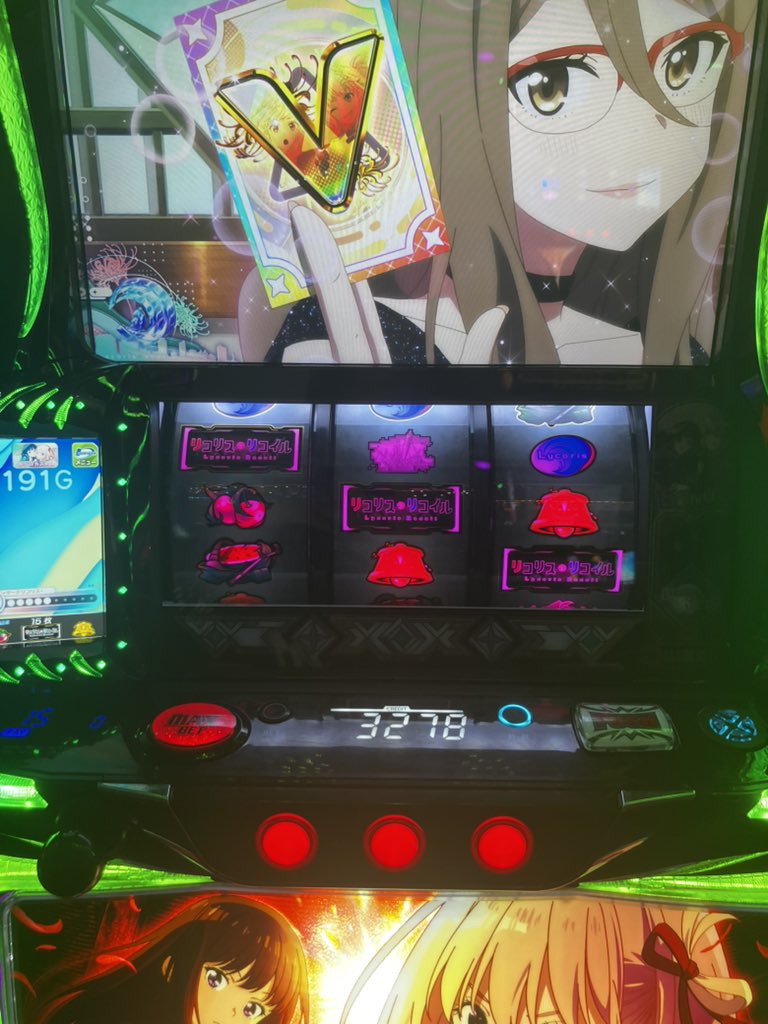 iiy2__'s tweet photo. 中段×2 https://t.co/p5Yxqfr6kA