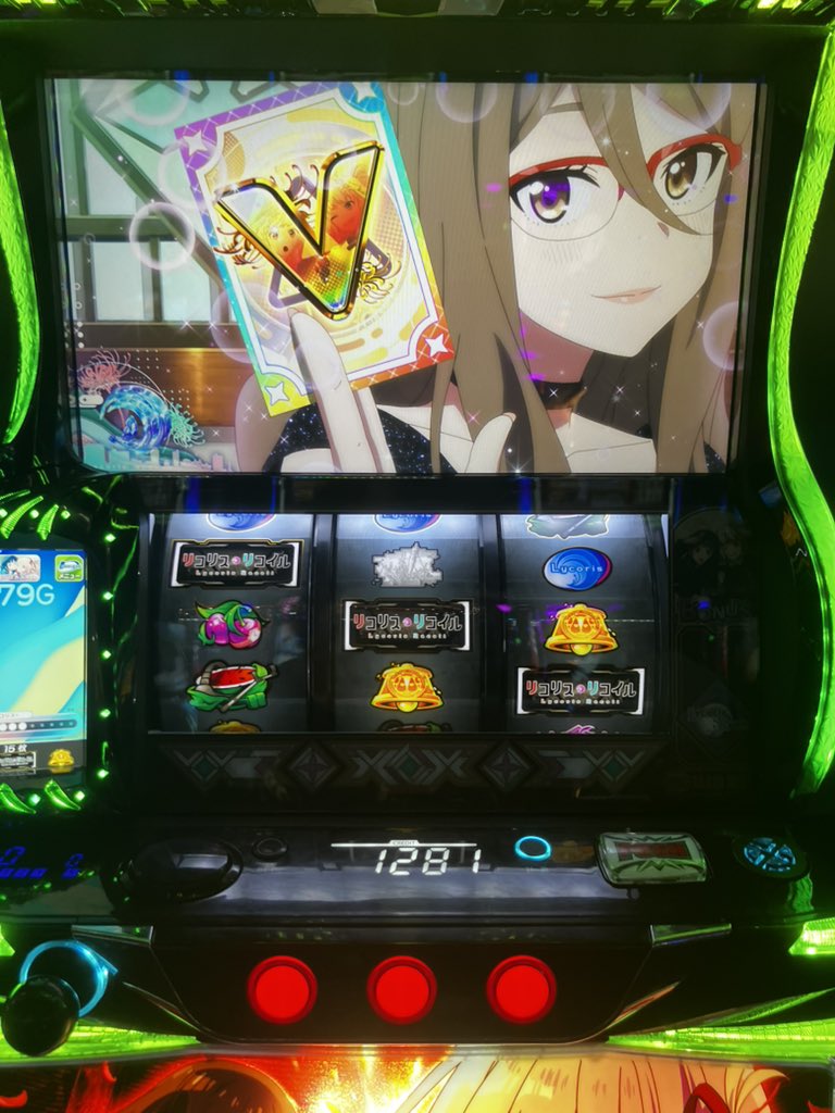 iiy2__'s tweet photo. 中段×2 https://t.co/p5Yxqfr6kA