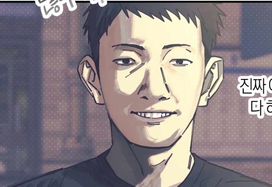 magicalmiiint's tweet photo. 우리집 작가님 못생긴 조연 권위자 https://t.co/YCM7YVblD4