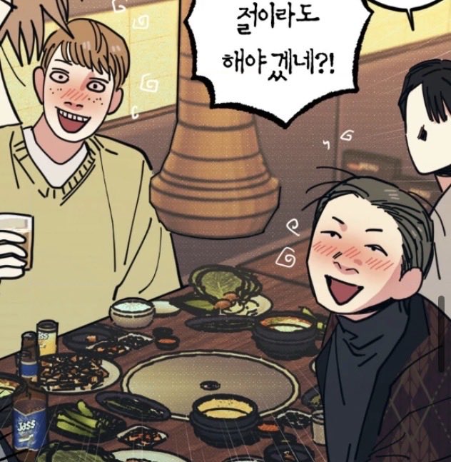 magicalmiiint's tweet photo. 우리집 작가님 못생긴 조연 권위자 https://t.co/YCM7YVblD4