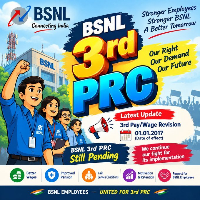 vinodtomar63's tweet photo. #Remove_Affordabilty_Clause
#3rd_PRCBSNL
@PMOIndia
@JM_Scindia
@DoT_India
@CMDBSNL https://t.co/u4PkaunugB