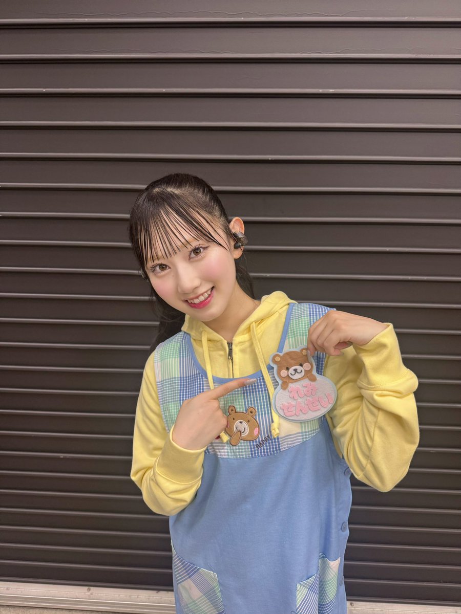 48_RemiTokunaga's tweet photo. 学生になれたり、ライオンになれたり、幼稚園の先生になれたり、いろんな姿に変身できるAKB48最高すぎる❣️
そして、オサレカンパニーさんの衣装も大天才すぎます❣️
 #AKBサンコンコン https://t.co/2ldeTsOSVA