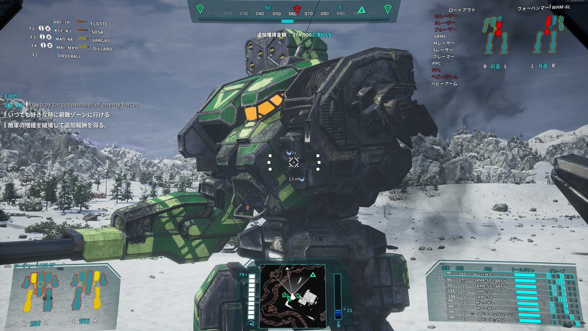 nuur411m's tweet photo. 世の中にはPVPを忌避してたりただの作業が愉しみのゲーマーも多い。フォールアウト4がその最適解。PvPを入れた76はコケた。誰にも邪魔されず延々と箱庭で好きなようにプレイ出来るゲームは至高。メックウォーリア5は4000 時間過ぎても飽きが来ない。新DLCで新機能が実装されて味変あり。ソロプレイ捗る https://t.co/MkIuwACl61