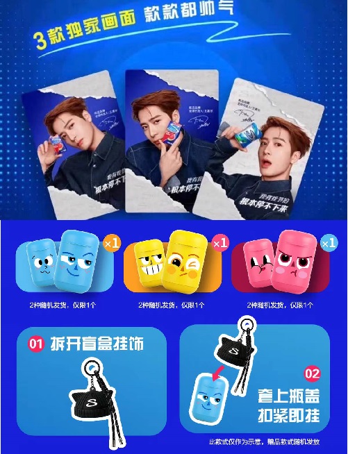 523Qiu's tweet photo. Stride Mini X Jacksonwang

ฟอร์ม (ปิดวันที่ 1 พ.ย)
https://t.co/X98DBMansf

อันนี้เป็นเซทหมากฝรั่งไร้น้ำตาลขนาดพกพานะคะ
ใน 1 เซท จะได้
- หมากฝรั���ง 3 รสชาติ (บลูเบอร์รี่ / เลม่อน / พีช+มะม่วง) 
- พวงกุญแจที่นำมาสวมกับประปุกได้  1 ชิ้น (จาก 3 แบบ)
- การ์ดสุ่ม 1 ใบ (จาก 3 แบบ)

ราคาเซทละ 160-
ค่าส่ง 35- (คงที่)
* หากใครสั่ง 3 เซท รับประกันได้พวงกุญแจไม่ซ้ำแบบ
