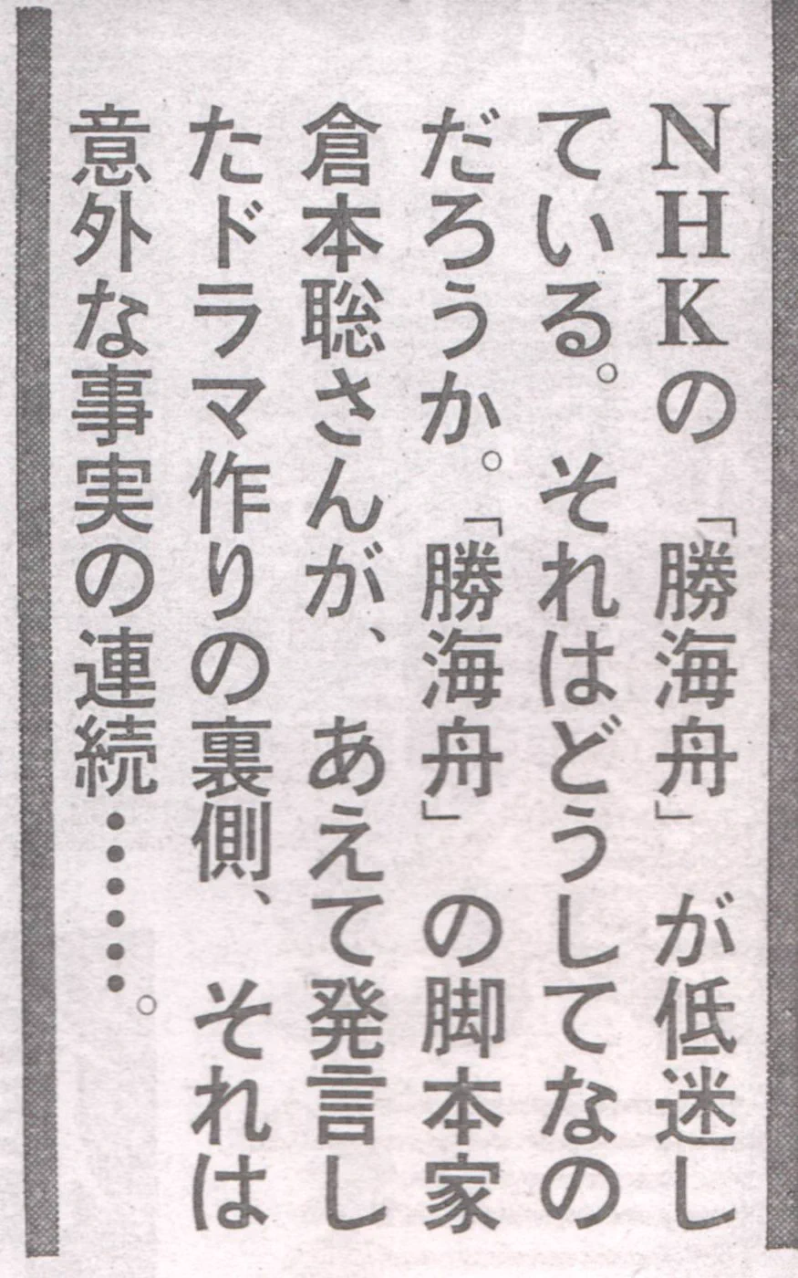 カミコロ on X: 