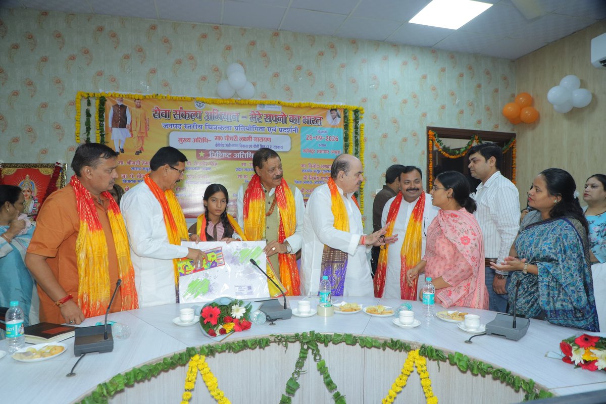 BsaMathura's tweet photo. 🥉 तृतीय: जतिन, कक्षा 8 — उच्च प्राथमिक विद्यालय पसोली, चौमुहां
🏅 चतुर्थ: खुशी — उच्च प्राथमिक विद्यालय लक्ष्मी नगर, नगर क्षेत्र मथुरा

#मेरेसपनोंकाभारत #चित्रकलाप्रतियोगिता #जनपदमथुरा #बेसिकशिक्षाविभाग #StudentTalent #DrawingCompetition #CreativeLearning #ArtEducation https://t.co/wqFwABu0pF