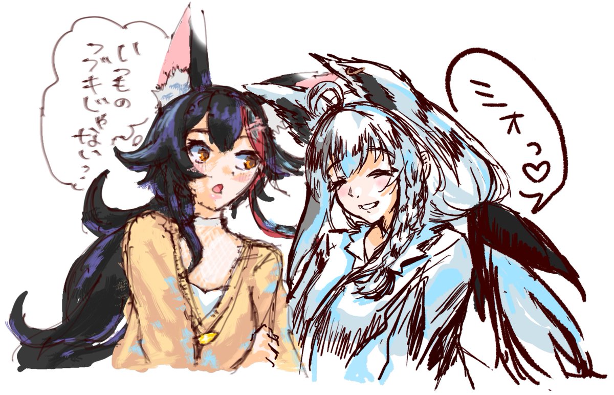 inoshikamalu's tweet photo. 一人合作　fbmo篇 https://t.co/B7vGGZFdiG