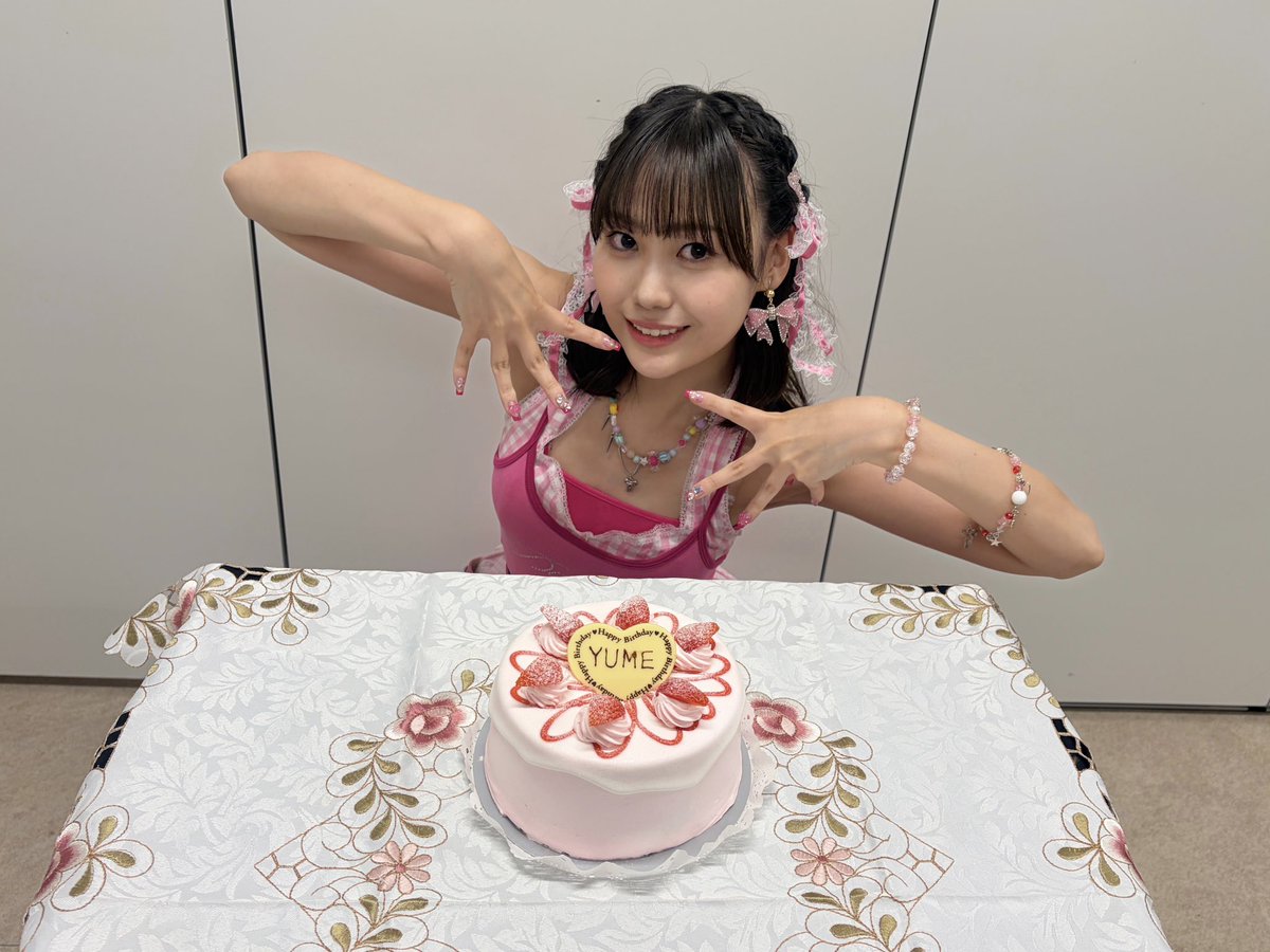 JuiceJuice_uf's tweet photo. Juice=Juice 工藤由愛
バースデーイベント2026 
📍せたがやイーグレットホール

お越しいただいたみなさま
ありがとうございました🩷🐙

オリジナルグッズはこ��ら🛒
https://t.co/lgcE7wcvtw

配信詳細はこちら🎥
https://t.co/AI8Nf9rDFQ

#juicejuice
#工藤由愛
#helloproject https://t.co/lvDt6Ua4Rf