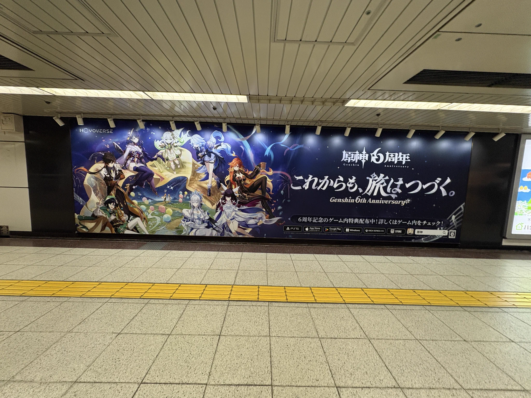 ハル☆P on X: 