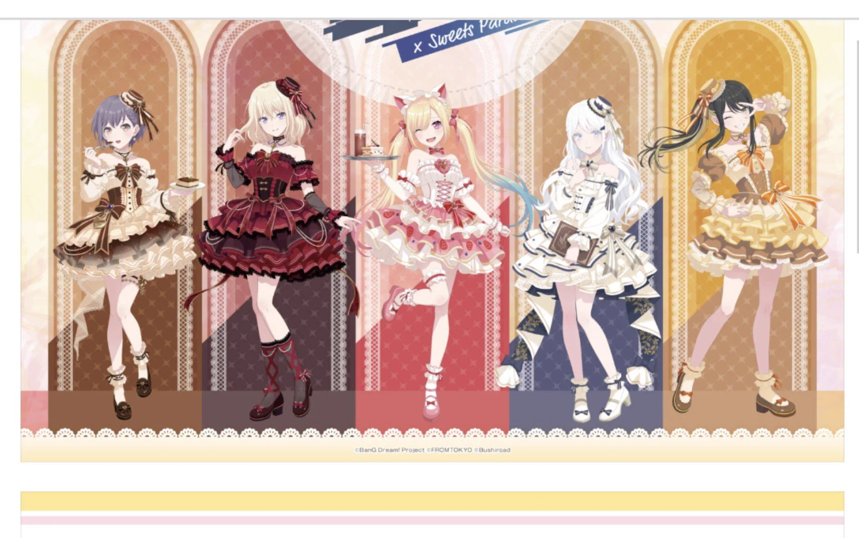 バンドリ！アワーノーツ on X: 