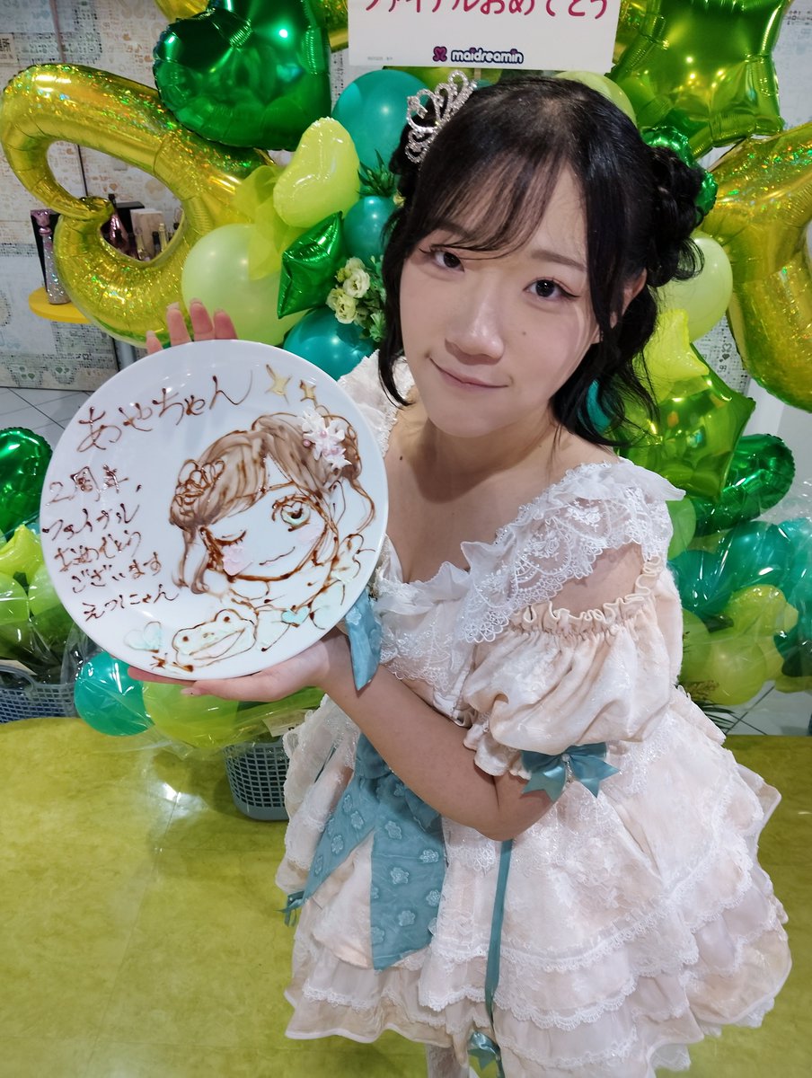 etsunyan_3's tweet photo. あやちゃん
2周年＆ファイナル
おめでとうございます❗

#めいどりーみん
#大阪なんば店
#あやちゃん
#2周年_ファイナル https://t.co/Dw0KoBnwqP
