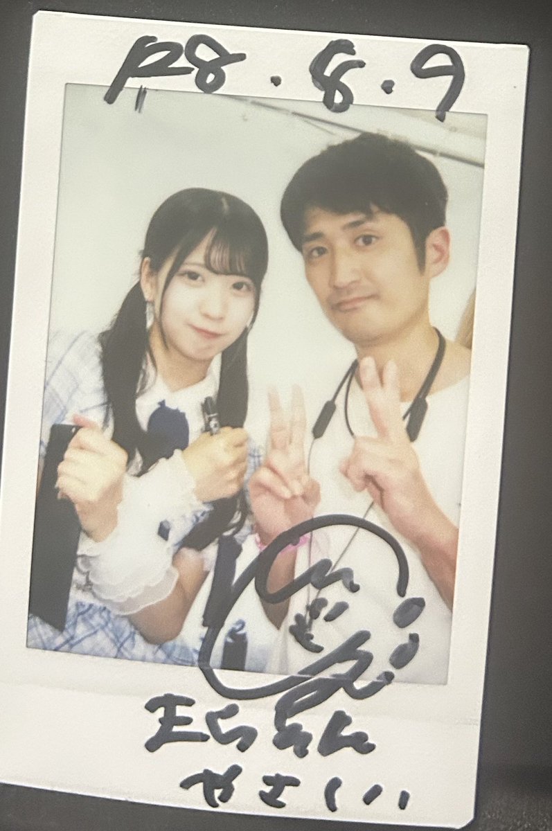 marathon_HNS's tweet photo. やっていきましょうのお気持ち。 https://t.co/hxaECbbS1Y