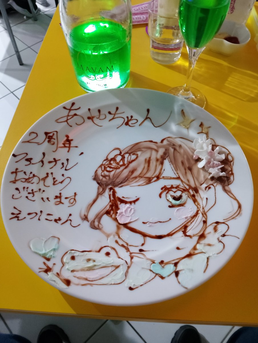 etsunyan_3's tweet photo. あやちゃん
2周年＆ファイナル
おめでとうございます❗

#めいどりーみん
#大阪なんば店
#あやちゃん
#2周年_ファイナル https://t.co/Dw0KoBnwqP