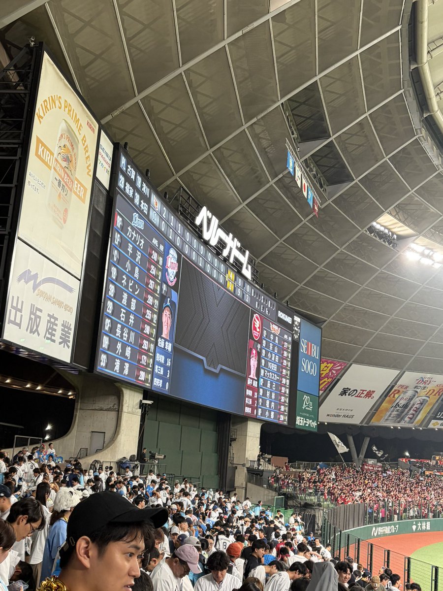 pupasu22147's tweet photo. 負け！ https://t.co/vPr2F109es