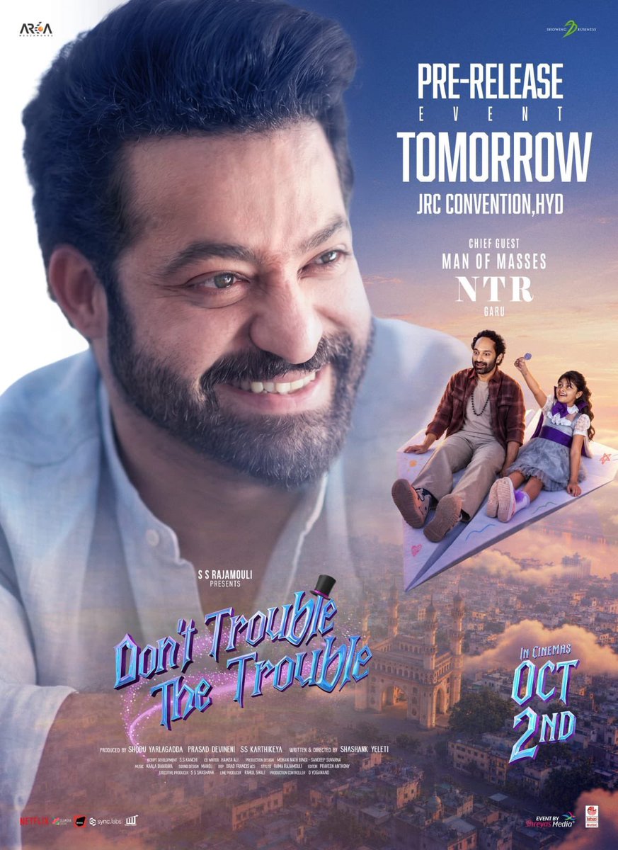 murali_ntr_'s tweet photo. Pre release event tomorrow 
at JRC convention , HYD 

Tarak anna chief guest ❤️
@tarak9999 ❤️🔥

#DontTroubleTheTrouble #jrntr 
#ntr https://t.co/6qCQCnhT0g