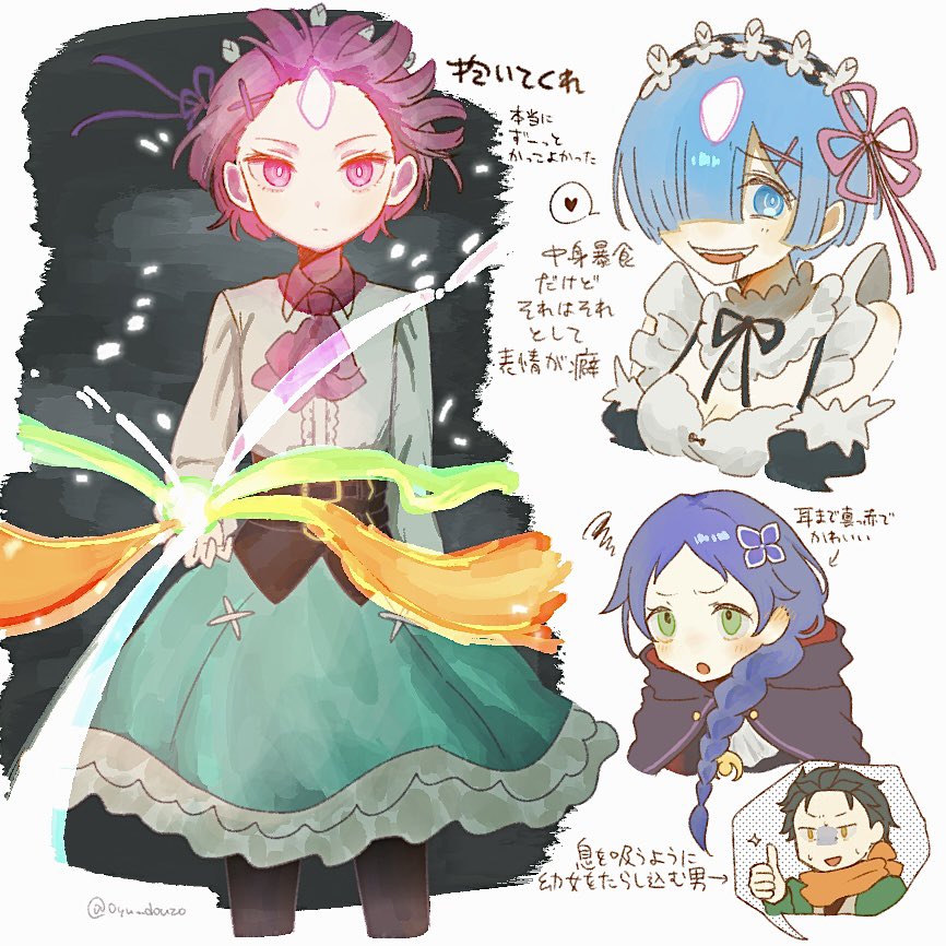 Oyu__douzo's tweet photo. 84話感想 https://t.co/danEWt0kMs