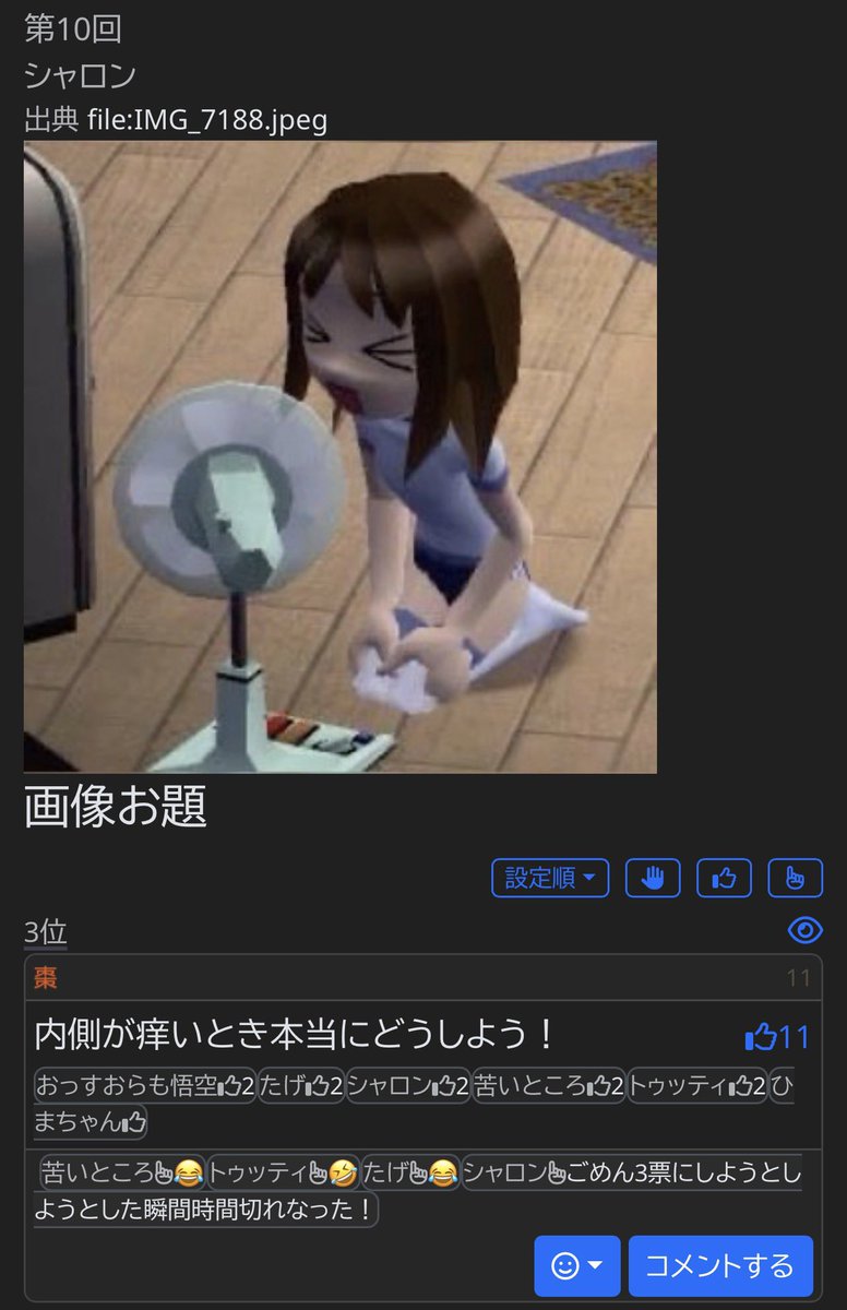 imaLliR's tweet photo. 車論さんありがとう！ https://t.co/SVoj9LeEma