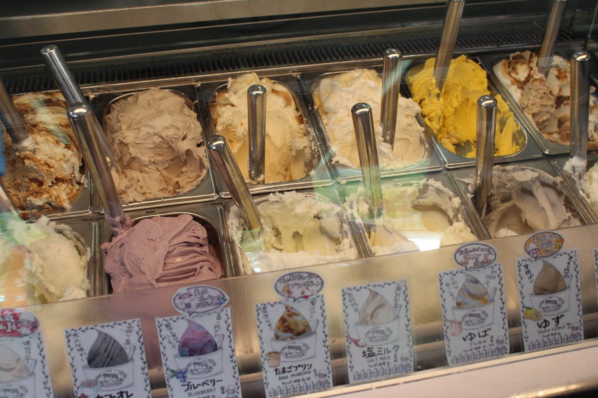 cotton9__'s tweet photo. 🍦
#EOSKissX7 https://t.co/eDNIqEYo74