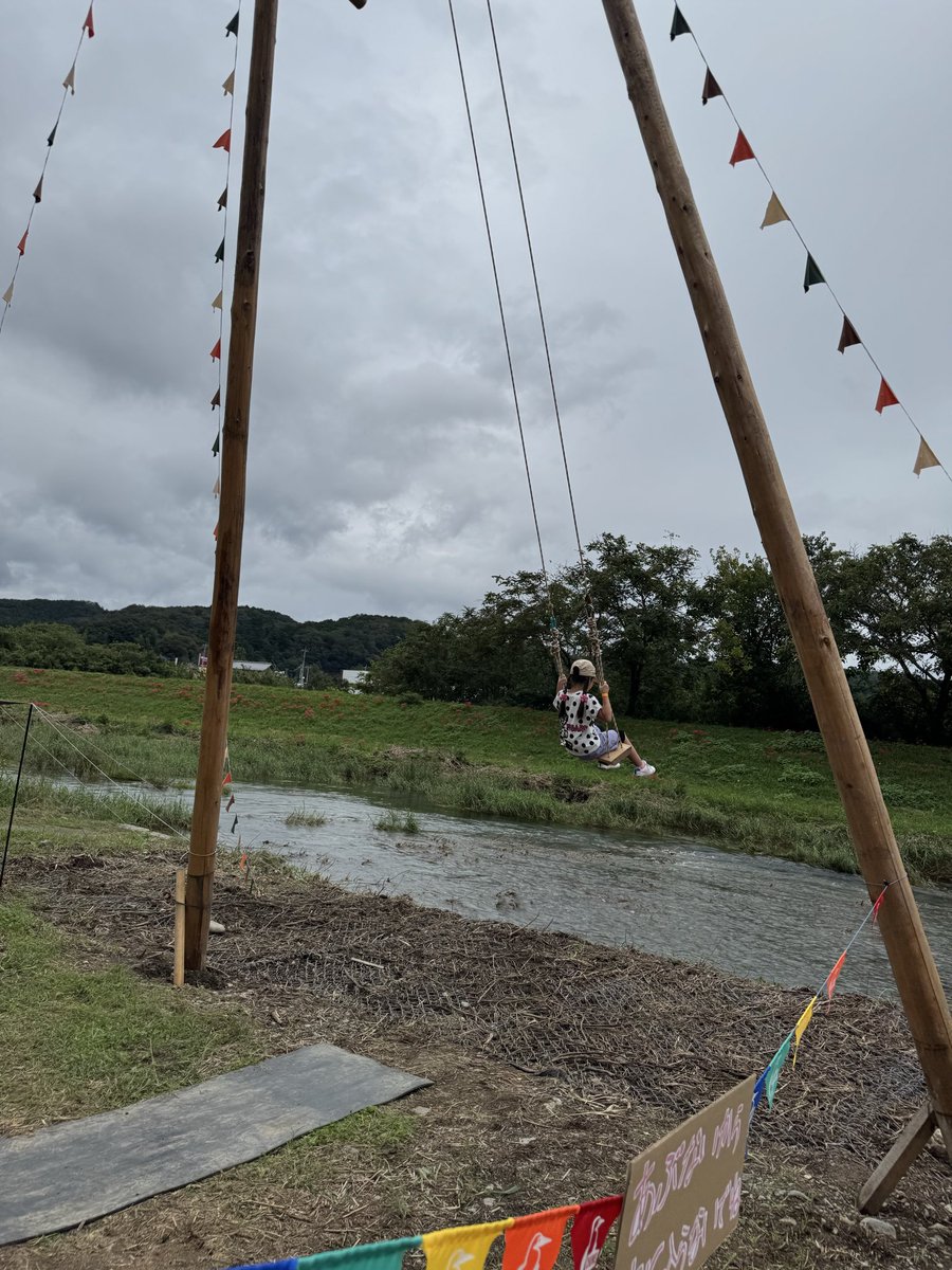 MinnieC0's tweet photo. #ときがわoutdoorfes2026 

今年も楽しかったー✨✨✨
普段こういうイベントって人混み苦手だし🌀行かないけど…
大好きチーミーさんに会えて✨自然豊かなとこで新たな楽しみ見つけられてサイコー💕 https://t.co/qyexR5osCm