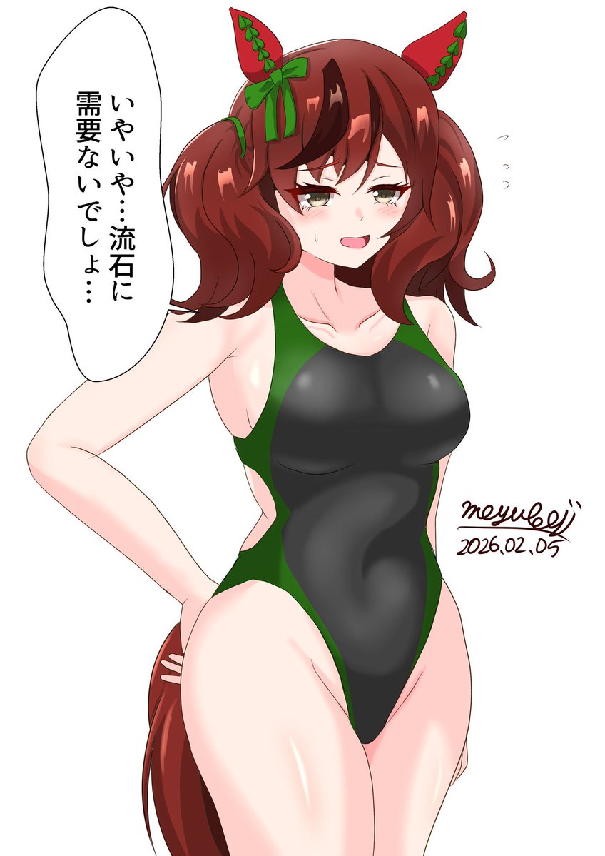 hitokusoru's tweet photo. #このタグを見た人は自分の絵の太ももをのせる 
渋で太もも系のタグが速攻でついたのこのあたり https://t.co/RsEJ4Ykylf