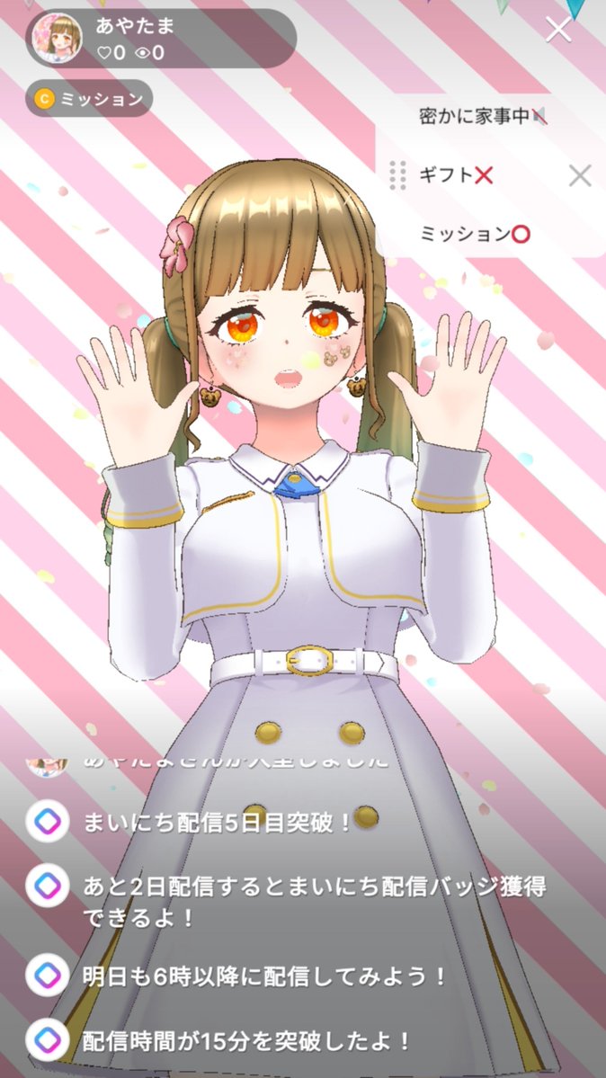 inamineco's tweet photo. 15分誰にも見つからなかったうち天才(☝🏻˙˘˙ )☝🏻 ふぅᯇ.ᐟ.ᐟ https://t.co/A2wB4WVI4k