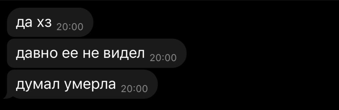 mashhkw's tweet photo. оч мило зайка https://t.co/zk9Rdsrp5T