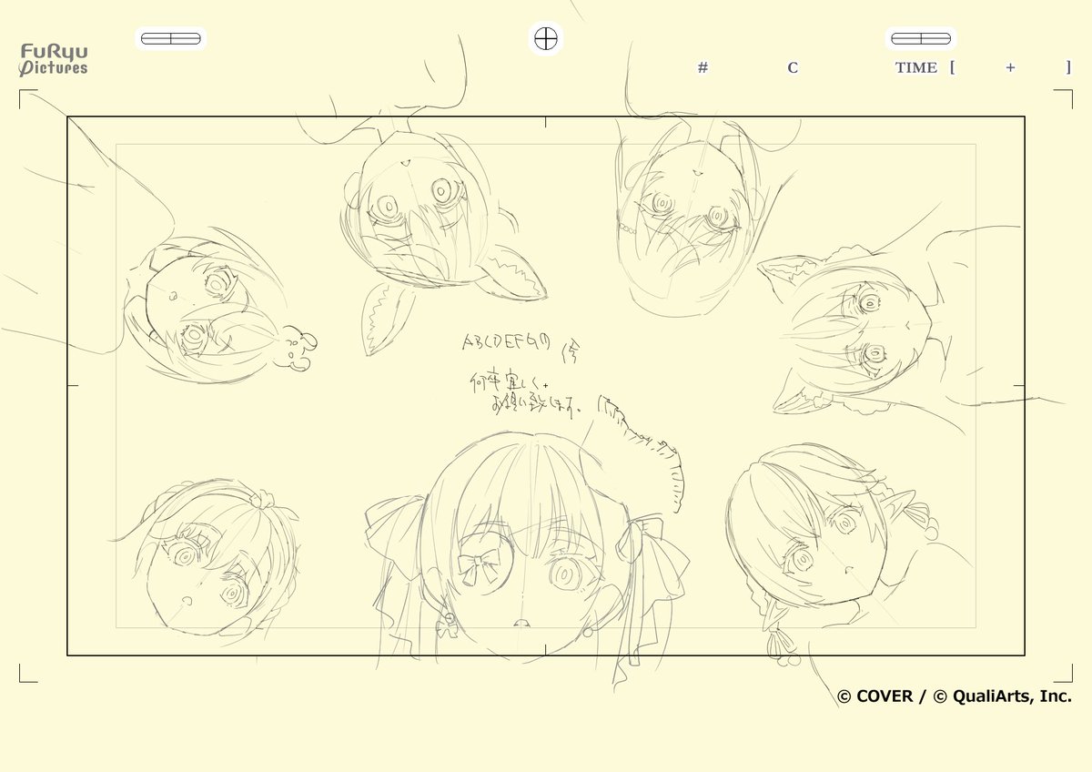 wired777's tweet photo. #ホロドリ エリアテーマ曲「PARADISE！」アニメMVにて作画監督及び一部レイアウト、原画を担当させていただきました🙏 https://t.co/klF4yKgoMX