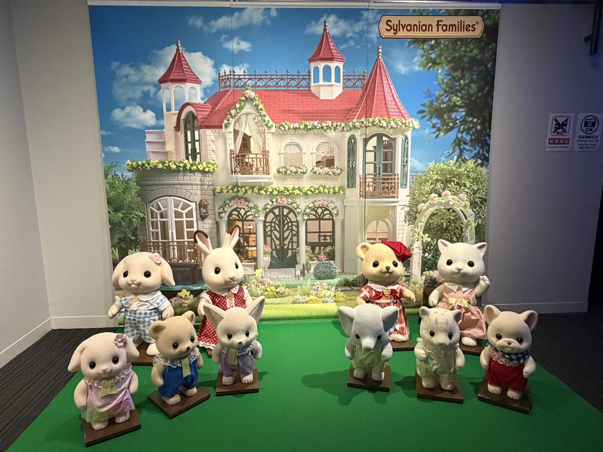 KDX66749210's tweet photo. とうろうながしと花火大会2(｡･ω･)ﾉﾞ

敦賀赤レンガの中のジオラマ館(p`･ω･´q)

中に入ったらシルバニアファミリーでいっぱいになっとる(´⊙ω⊙`)⁉️

福井県敦賀市松島町
とうろうながしと花火大会
敦賀赤レンガ(｡･ω･)ﾉﾞ https://t.co/C36Gfx5CUz