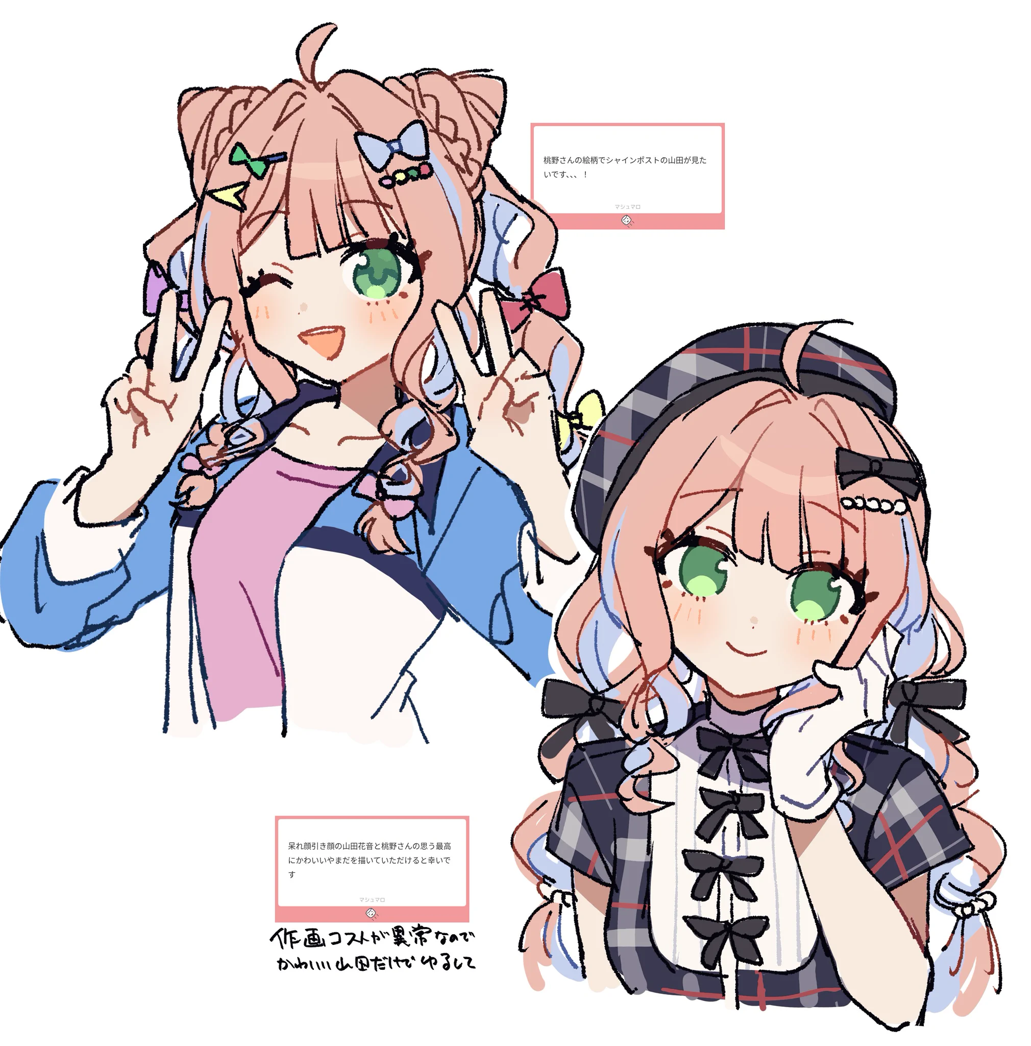 桃野ぽ on X: 