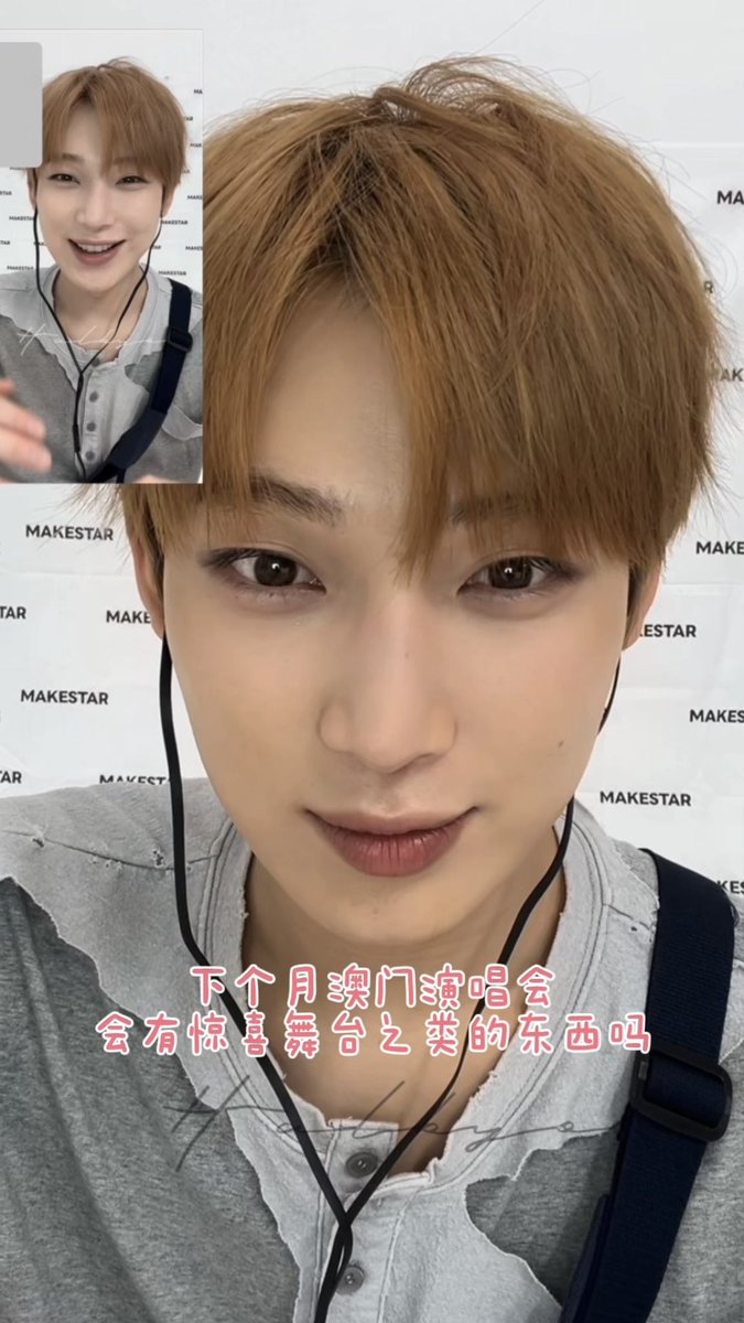 zenxxyii's tweet photo. 김선우얼굴 https://t.co/FwoGQifjAJ