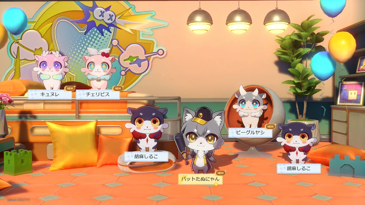 kgg_us's tweet photo. スクショタイミングくそ過ぎて、素人は黙っとれの顔ななつぞらちゃん https://t.co/qY3LKv9doi