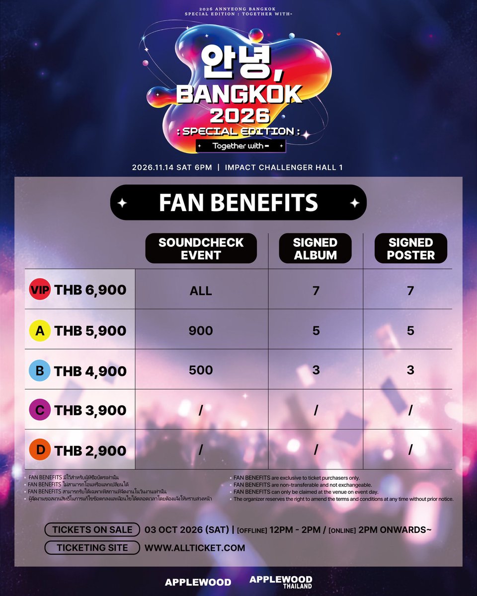 popconth's tweet photo. 🔴 ผังอันยอง BANGKOK มาแล้ว!! ไปรับชมความหล่อหัวแถวของ #ENHYPEN ด้วยตาเนื้อ ใน 2026 ANNYEONG BANGKOK SPECIAL EDITION : TOGETHER WITH - 

⭐️ 14 พฤศจิกายนนี้ 
❣️ IMPACT CHALLENGER HALL 1 
🎫 เริ่มกดบัตร 3 ตุลาคม ทาง https://t.co/t55V5FGvUL 
รายละเอียดเพิ่มเติม Applewood 애플우드 

#ANNYEONG_BANGKOK #안녕_BANGKOK
