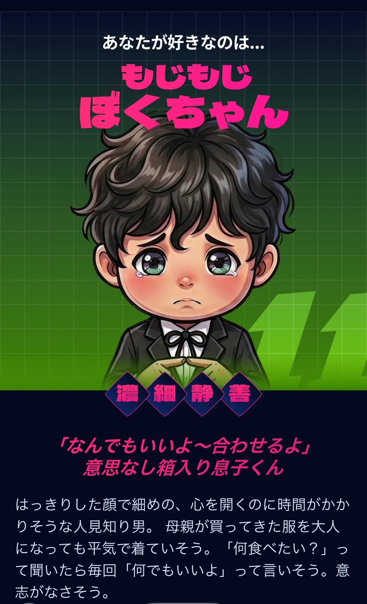 hihichapi's tweet photo. やばい、わたしまだ拗らせてたんだ髙橋優斗、、、罪な男 https://t.co/JXQ5cBRYT6