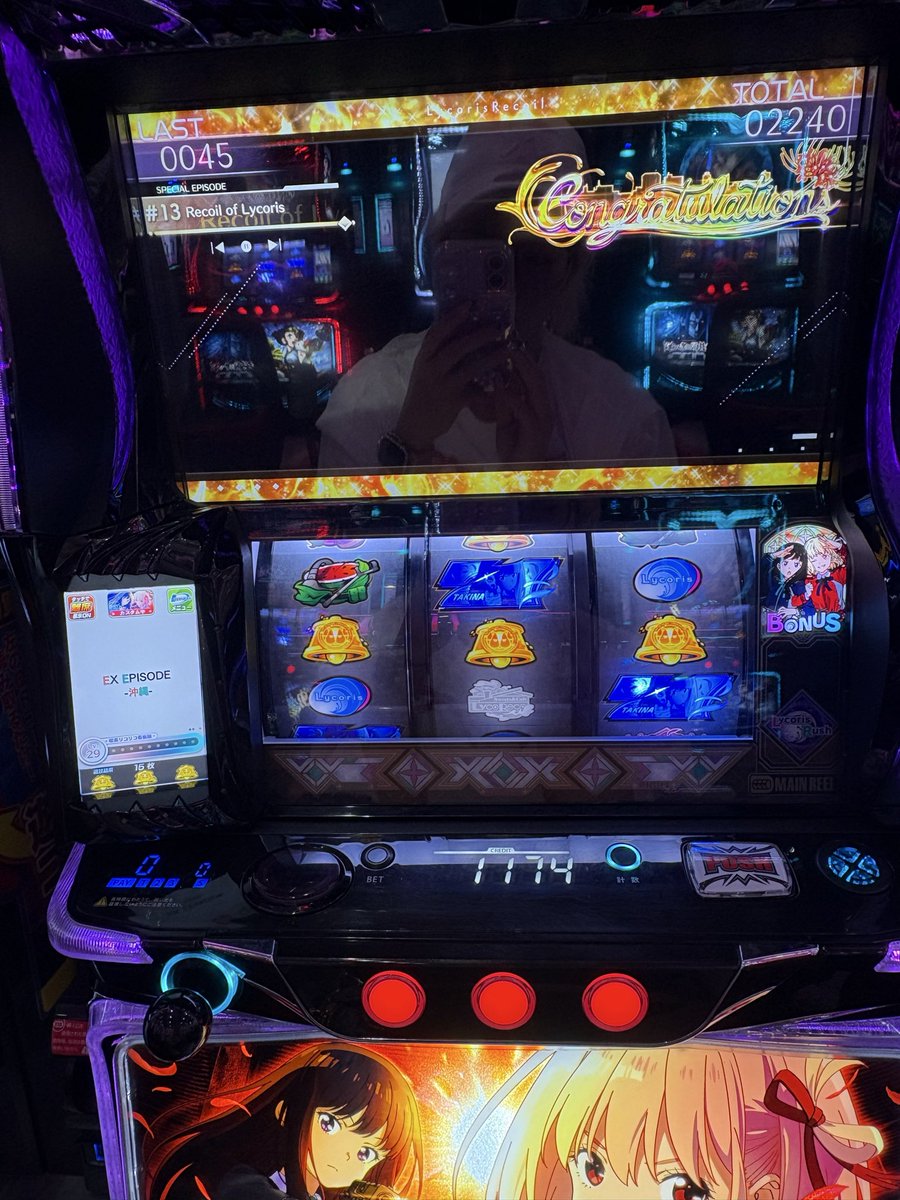 shinamon_mini's tweet photo. 【リコリス•リコイル】

最後に3回上位引き戻した💪
確率的に⑥ぶっちぎりやけど
確定系はみれず🥹
EPボーナスは高設定示唆弱が2回
幼少期CZ1回、直撃1回
エンディングみてたら
沖縄行きたくなりました🏝️🐠

投資5k 回収5981枚　➕124.5k🐙💓

今月-68kから奇跡のプラ転へ‼️
有言実行じゃあほんだら🥺🥺
やっと出せたからアニメみるね🫶