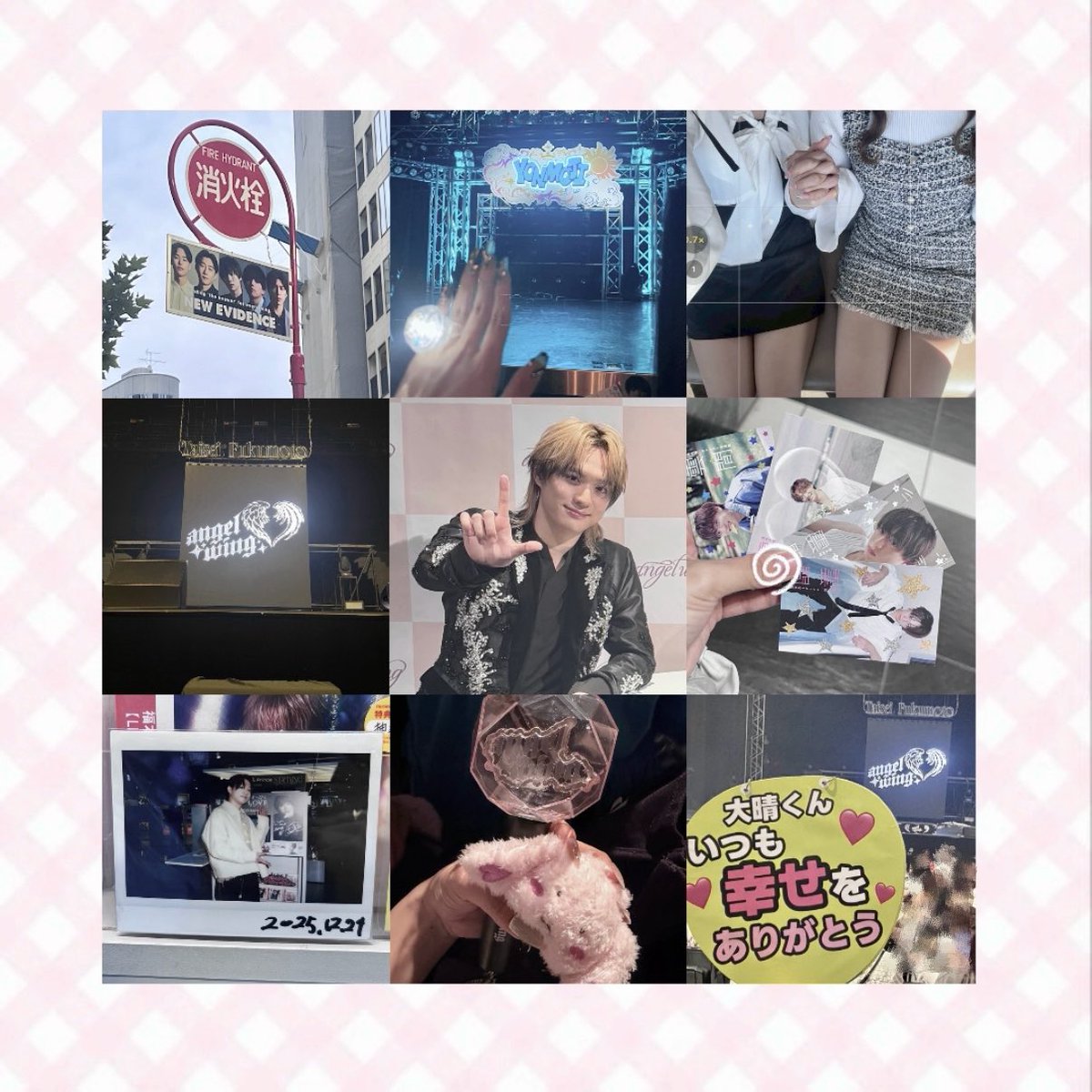 senapipi_maru's tweet photo. ☀️ #福本大晴 くんᐢᴗ͈ ᴗ͈ᐢ♡
⁡
詳細ALTへ⋆˚
⁡
#大晴くん #福本担と繋がりたい #大晴担と繋がりたい #大晴くん好きな人と繋がりたい #福本大晴くん好きな人と繋がりたい https://t.co/y9aJkihCkx