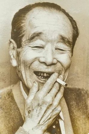 007_prisoner's tweet photo. #��ッ10月からタバコが値上げ
ハッハッハッハッ https://t.co/wkPN2Q3QNP
