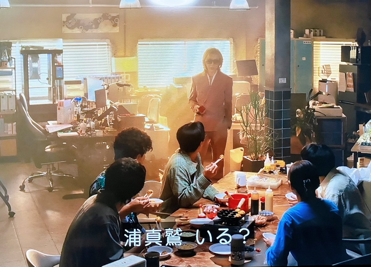 3km_NET's tweet photo. YOSHIKIの登場シーン、一瞬だったし謎シーンすぎたなw #ブラックトリック https://t.co/ODnsQ1NQGY