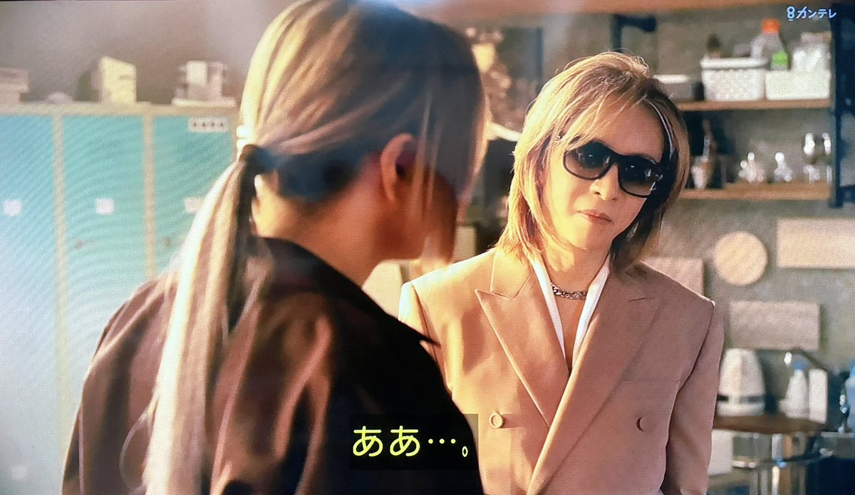 3km_NET's tweet photo. YOSHIKIの登場シーン、一瞬だったし謎シーンすぎたなw #ブラックトリック https://t.co/ODnsQ1NQGY