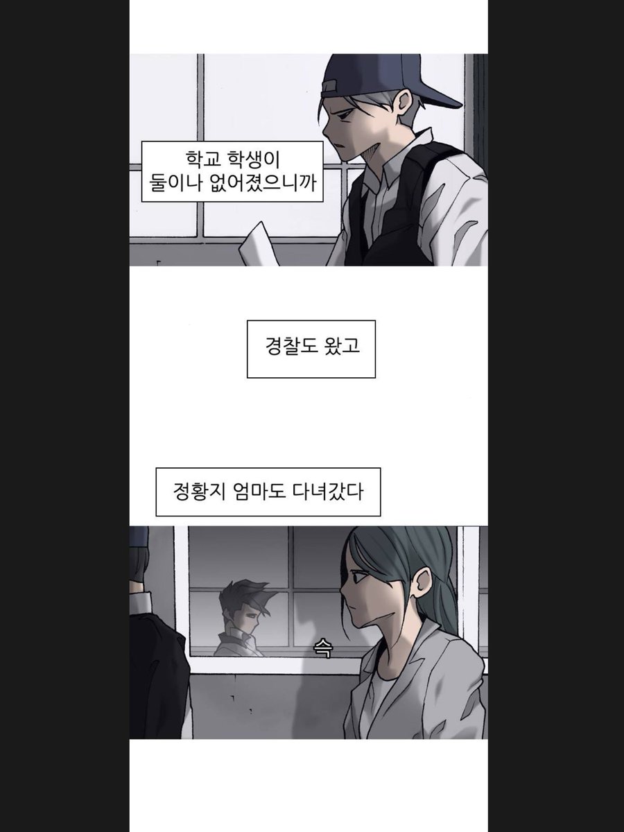 ssOwQss's tweet photo. 그래 이때 엄마아빠 둘 다 소환됐었지 https://t.co/062PZ4ILXy